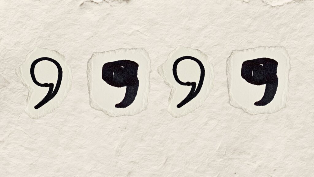 when to use a comma